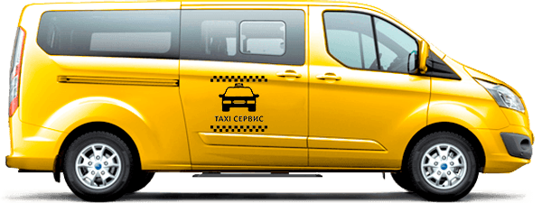 Минивэн Такси в Гурзуфа в Коктебель